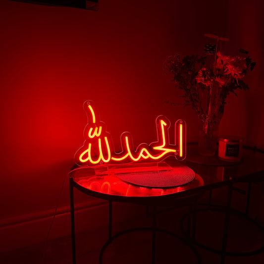 alhamdulillah - neon led