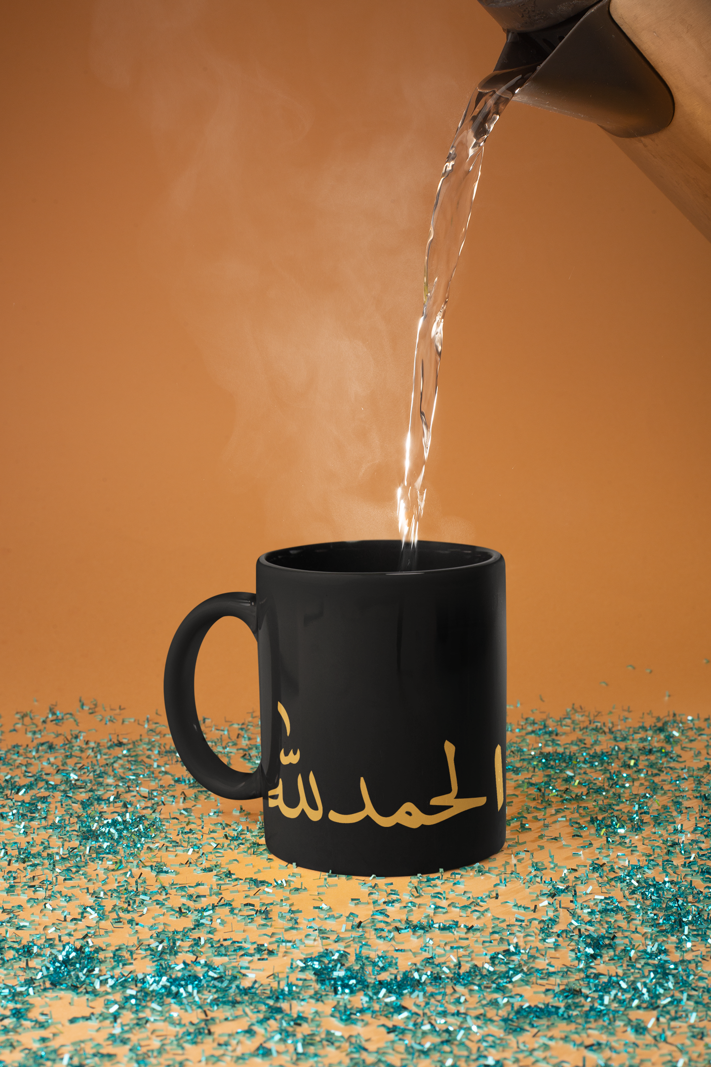 Alhamdulillah Islamic Heat-Reveal Mug – Islamic Gift for Muslims, Eid, Ramadan & Reverts